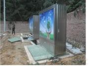 地埋式變壓器哪家好？